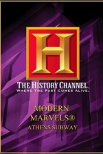 Watch Modern Marvels 0123movies